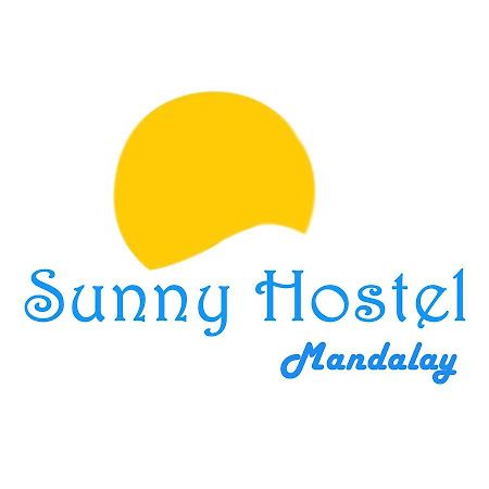 Hotel Sunny มัณฑะเลย์ ภายนอก รูปภาพ